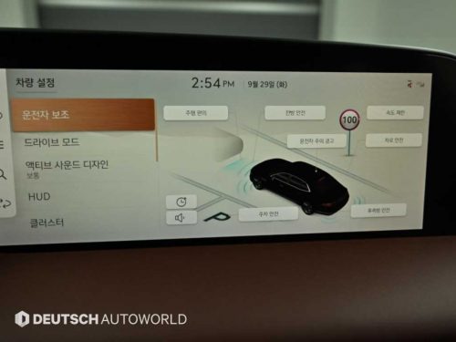 제네시스 G90(RS4) 3.5T GDI 2WD 사진 17