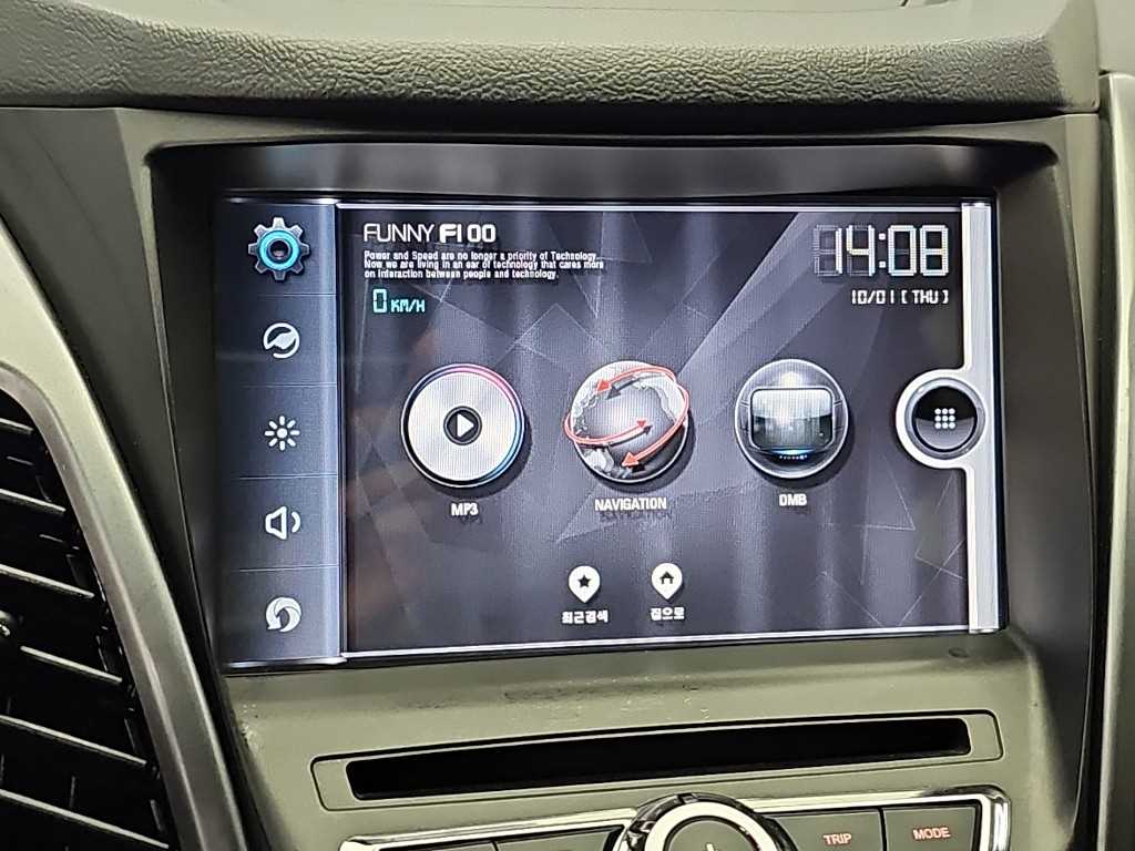 차량사진 14