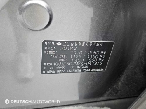 르노코리아(삼성) QM6 디젤 2WD RE 플러스 사진 20