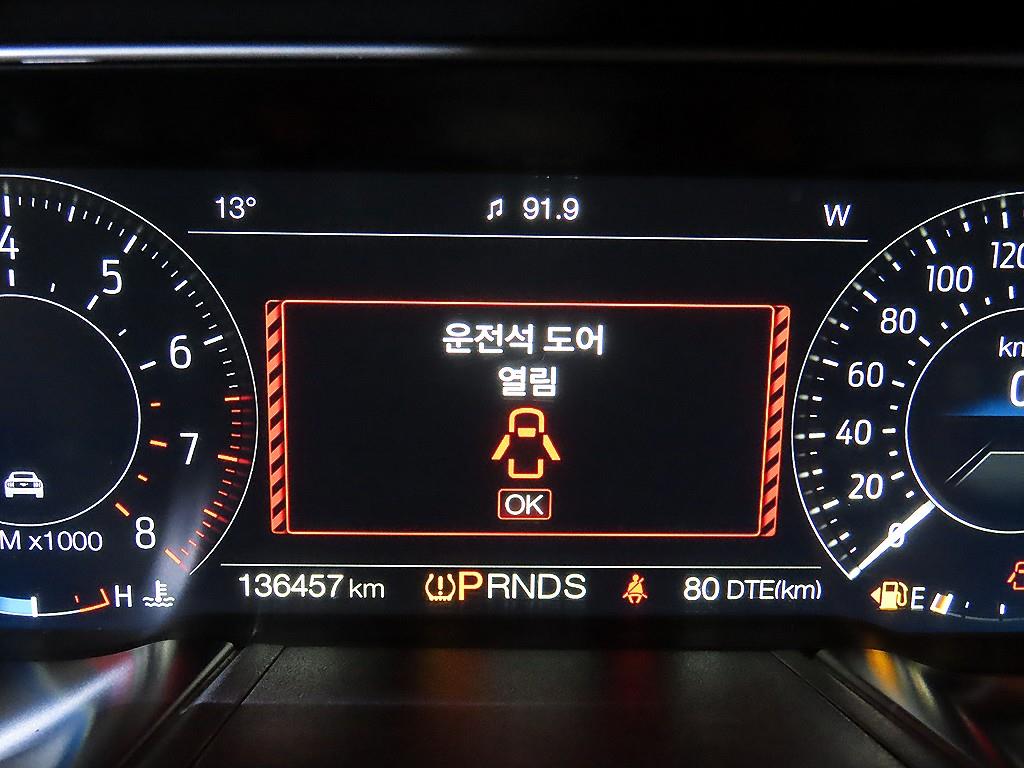 차량사진 14