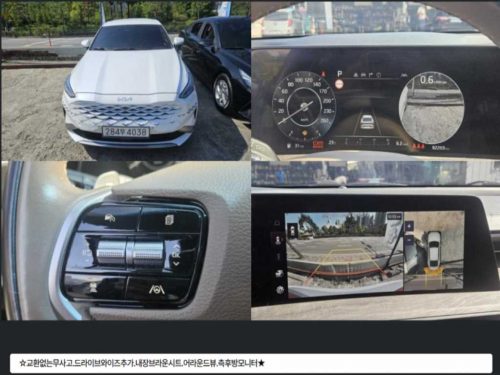 기아 K8 2.5 2WD
