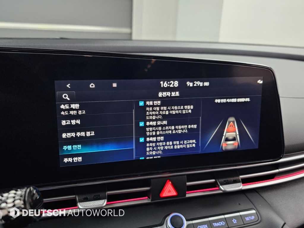 차량사진 17