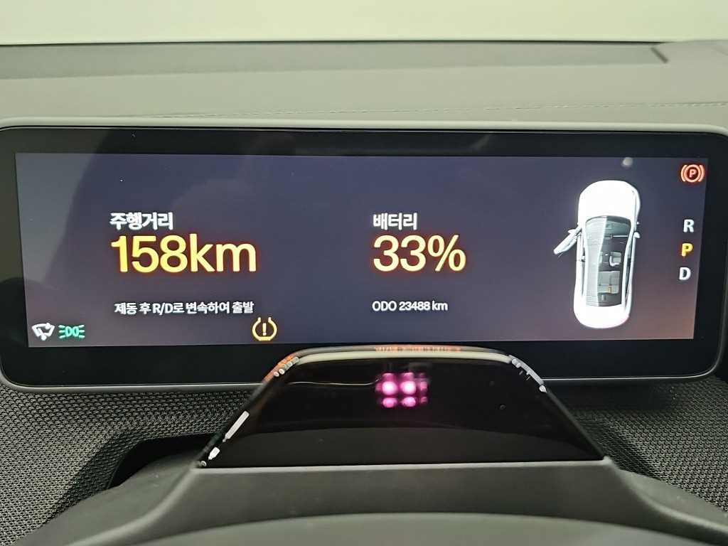 차량사진 6