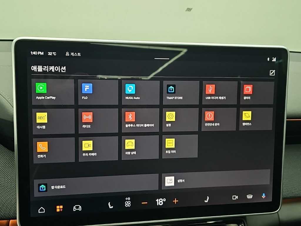 차량사진 14