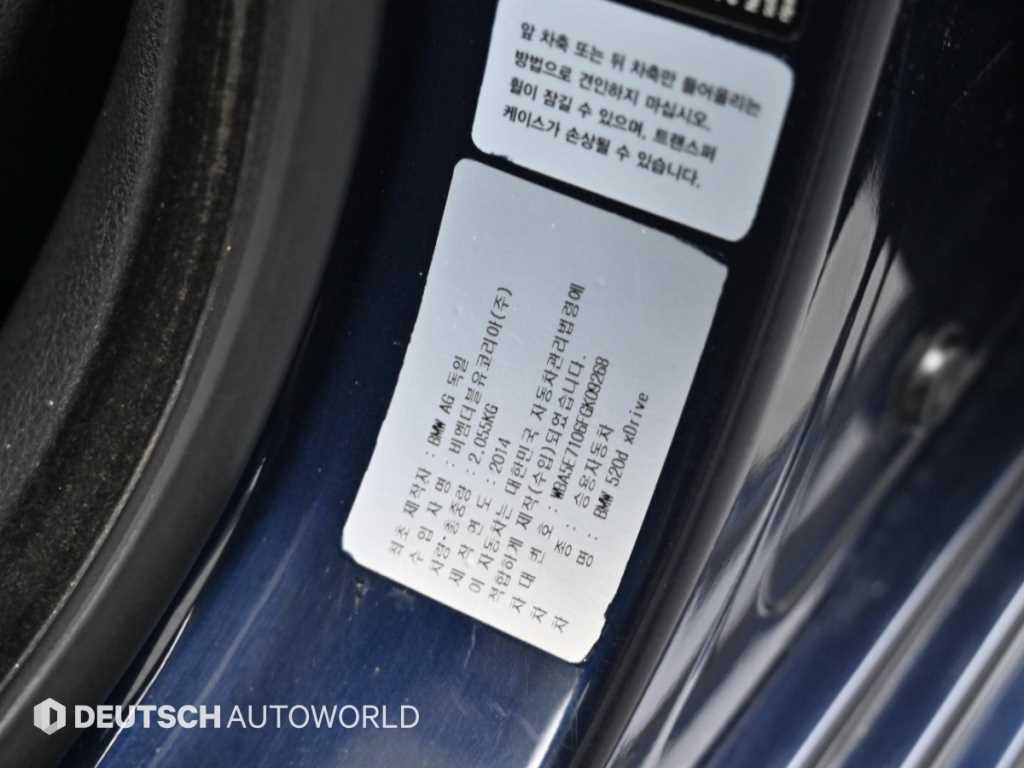 차량사진 20