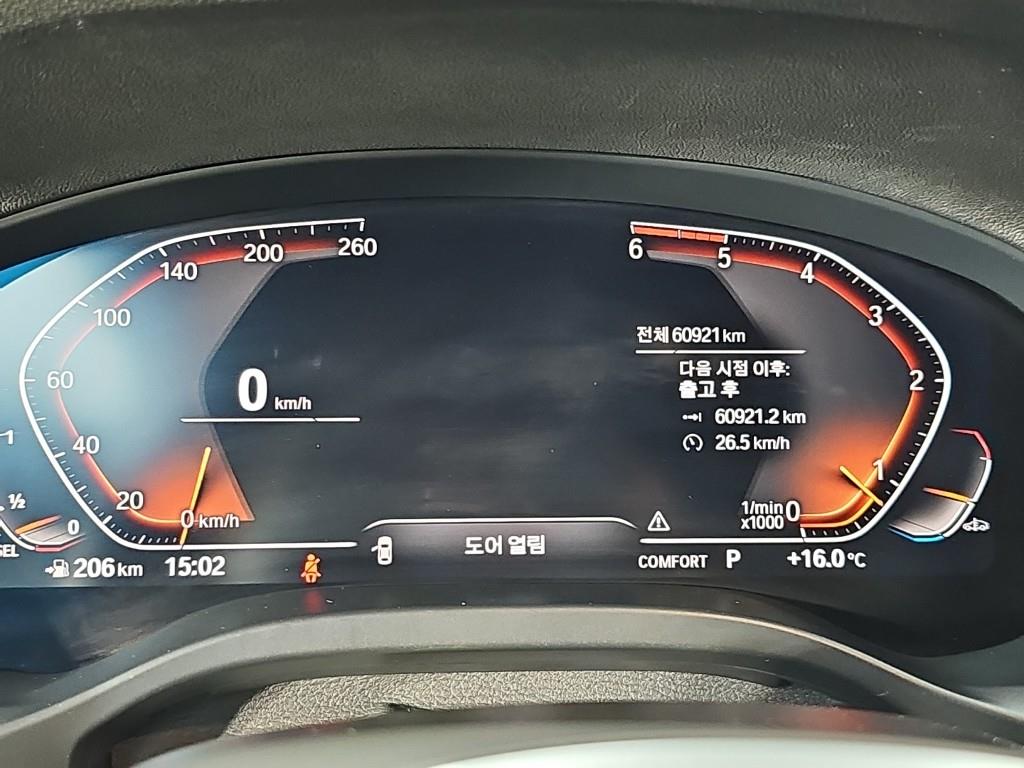 차량사진 7