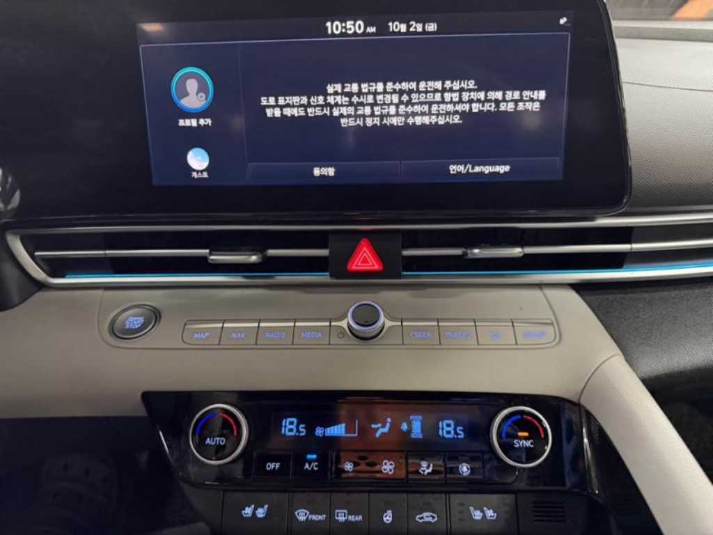 차량사진 10