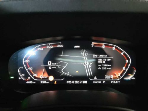 BMW 5시리즈 (G30) 530i M 스포츠 플러스 사진 10