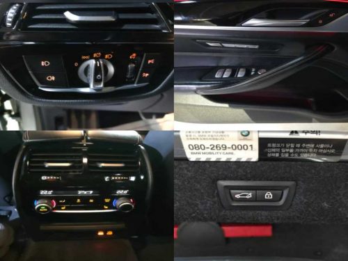 BMW 5시리즈 (G30) 530i M 스포츠 플러스 사진 17