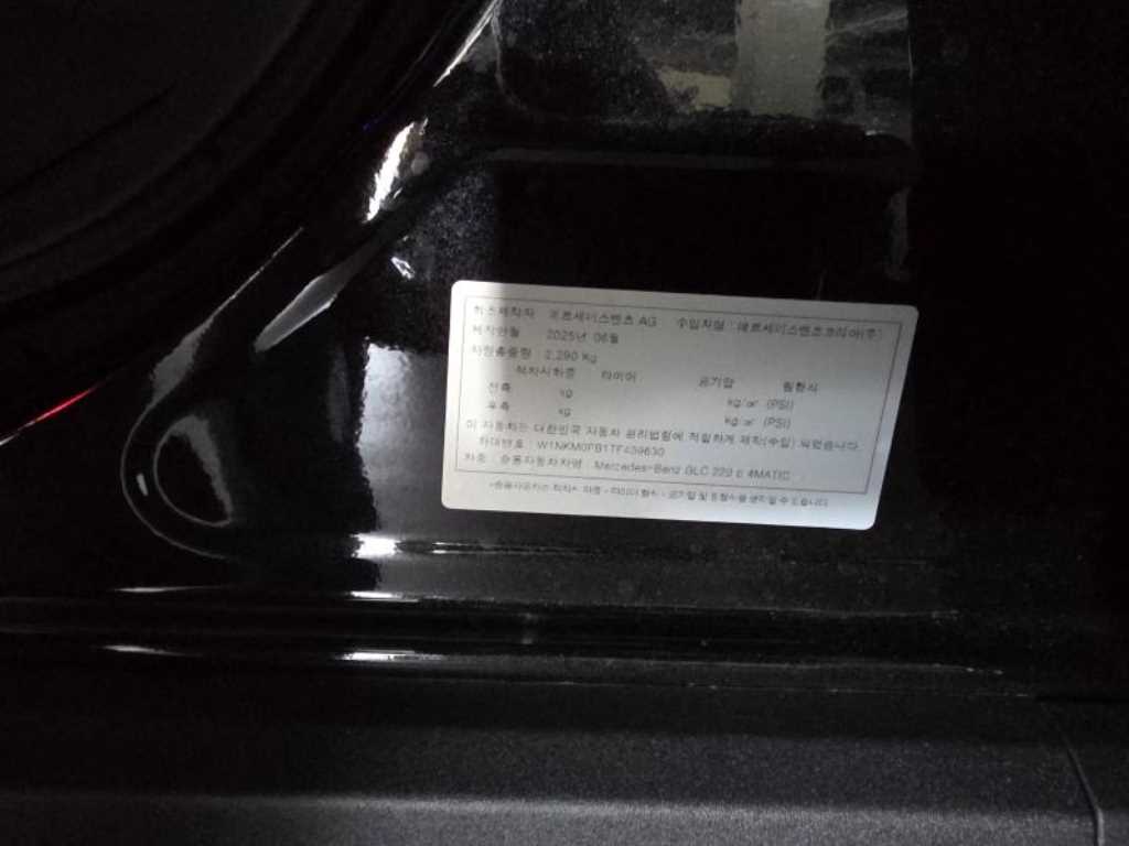 차량사진 8