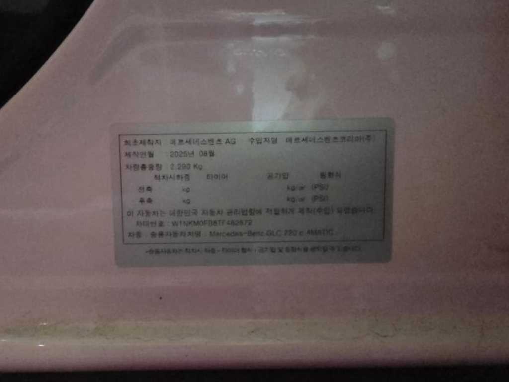 차량사진 7