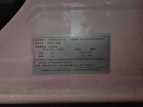 벤츠 GLC클래스 X254 GLC220 d 4MATIC 사진 모두보기