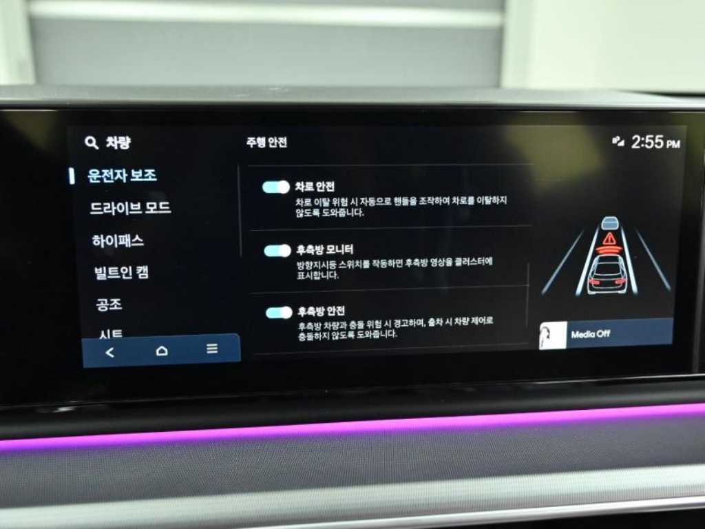 차량사진 17