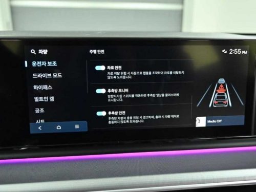 현대 그랜저 (GN7) 가솔린 2.5 2WD 사진 17