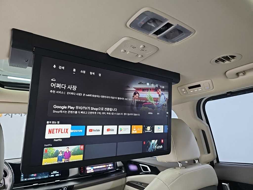 차량 사진