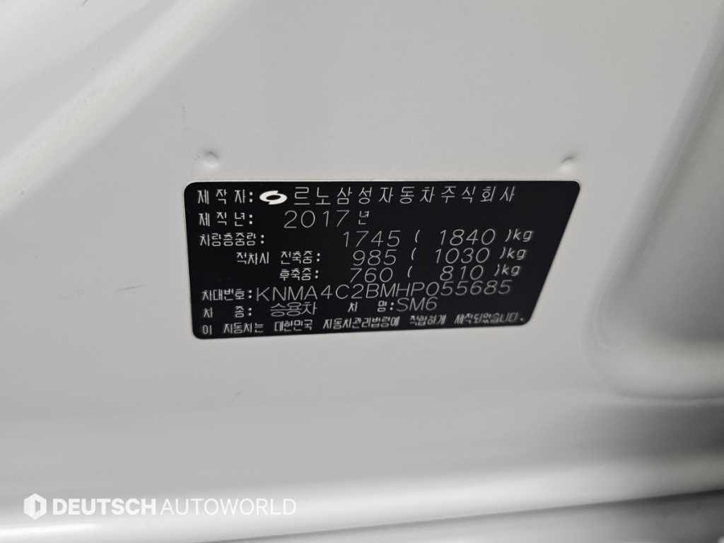 차량사진 20