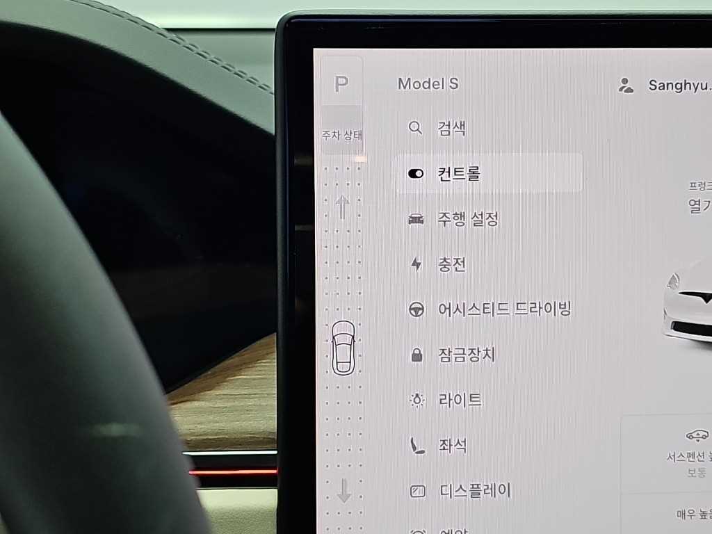 차량사진 8