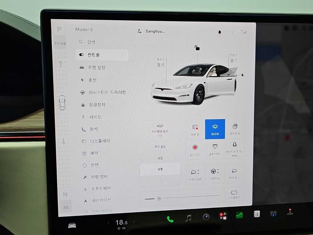 차량사진 10