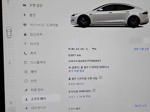 테슬라 모델 S AWD 사진 6