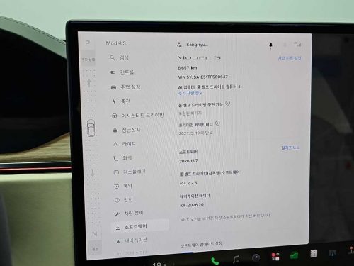테슬라 모델 S AWD 사진 17