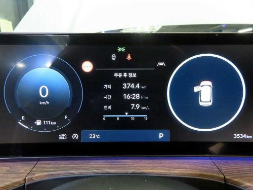 현대 싼타페 MX5 가솔린 2.5T 2WD 프레스티지 사진 9