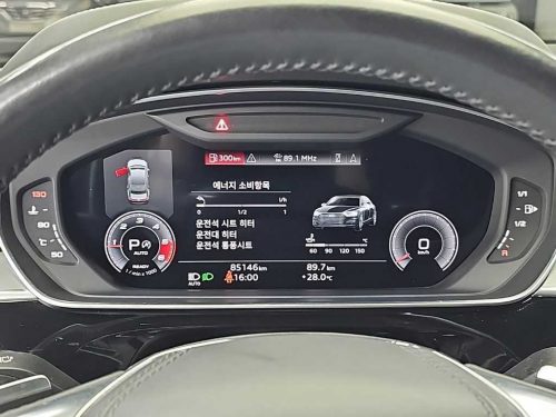 아우디 A8 (D5) 50 TDI 콰트로 사진 6
