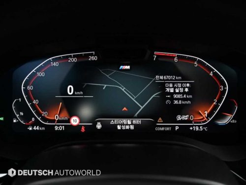 BMW 5시리즈 (G30) 530i M 스포츠 사진 8