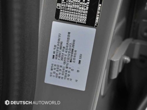 BMW 5시리즈 (G30) 530i M 스포츠 사진 20