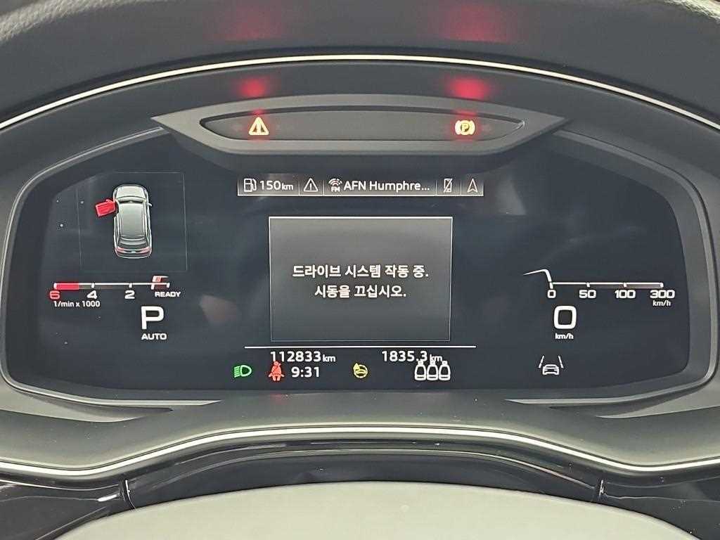 차량사진 6