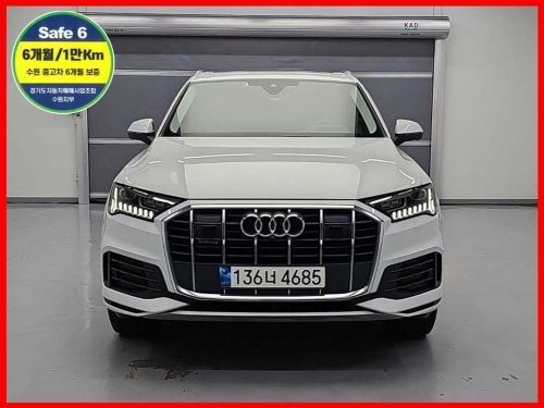 아우디 Q7 (4M) 45 TDI 콰트로
