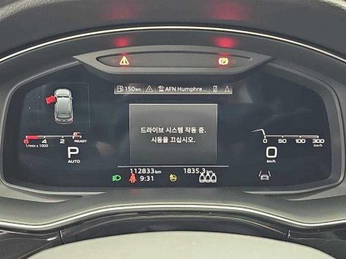 아우디 Q7 (4M) 45 TDI 콰트로 사진 6