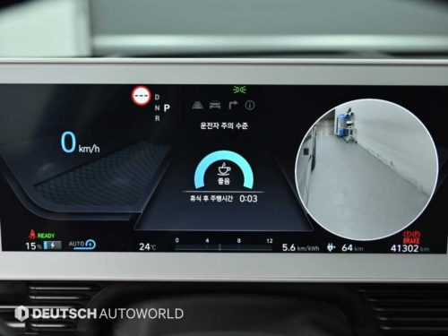 현대 아이오닉 5 롱 레인지 4WD 사진 8