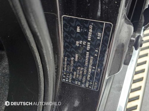 KG모빌리티(쌍용) 렉스턴W 2.0 4WD RX7 사진 20