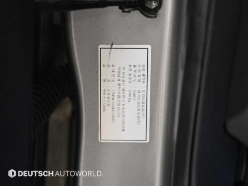 렉서스 뉴ES300h 슈프림 사진 20