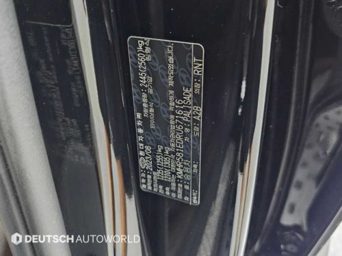 현대 더 뉴 팰리세이드 가솔린 3.8 4WD 사진 20