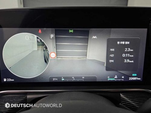 제네시스 G90(RS4) 3.5T GDI AWD 사진 8