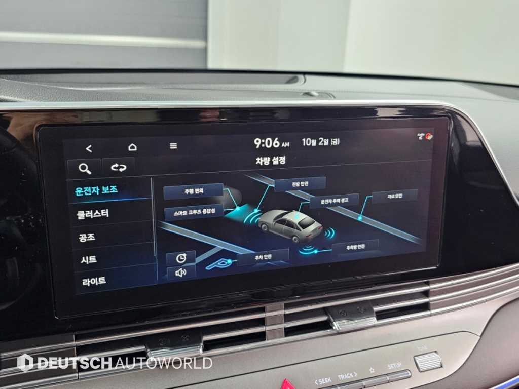 차량사진 17
