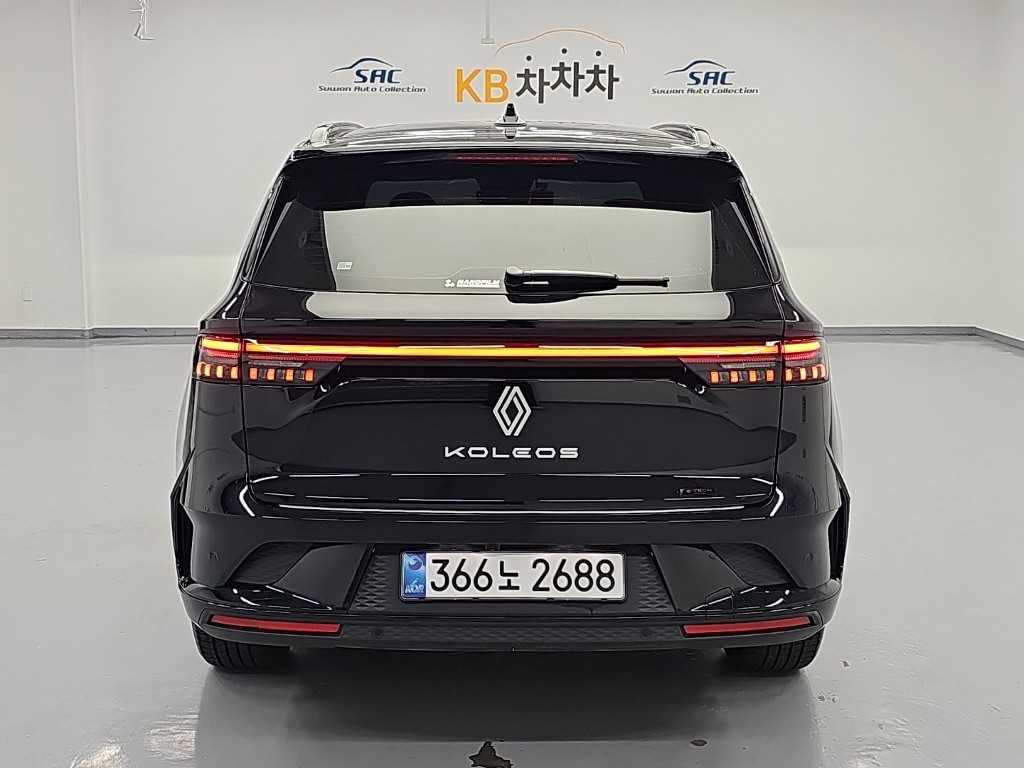 차량 사진