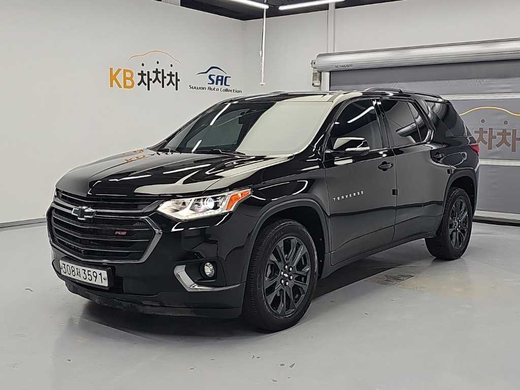 쉐보레 트래버스 3.6 AWD 프리미어