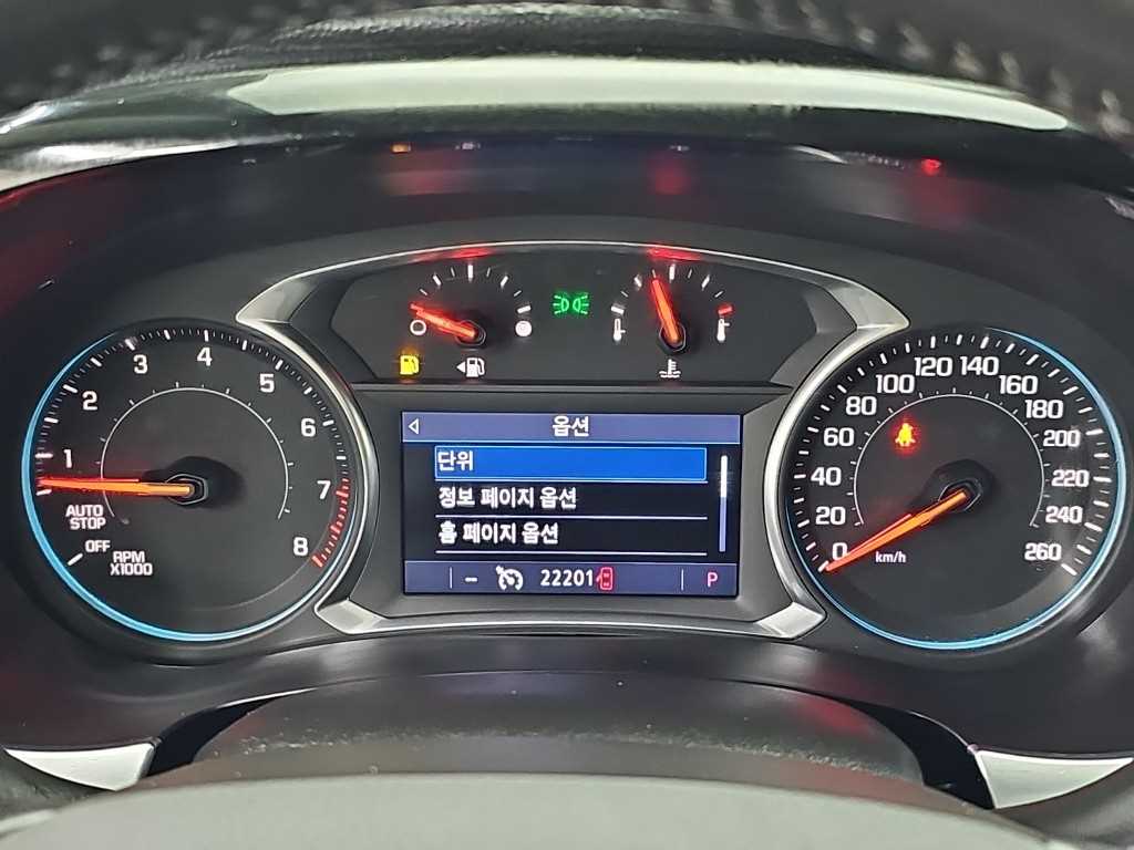 차량사진 6