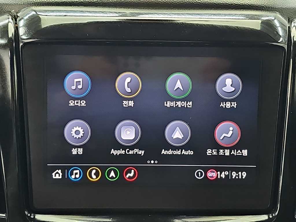 차량사진 14