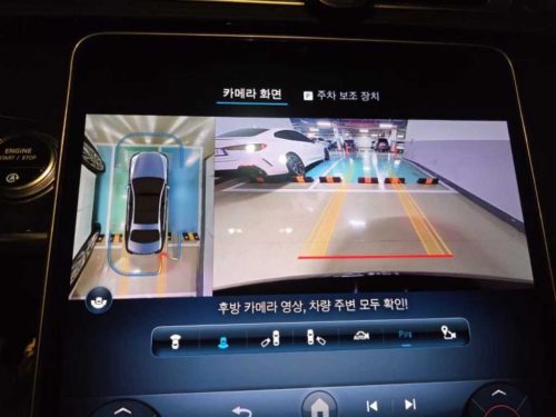 벤츠 S클래스-W223 S580L 4MATIC 사진 9