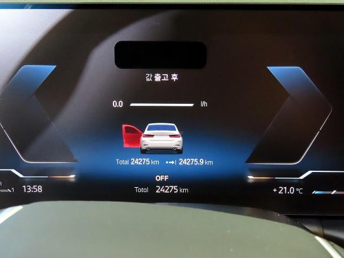 BMW 3시리즈 (G20) 320i 사진 9