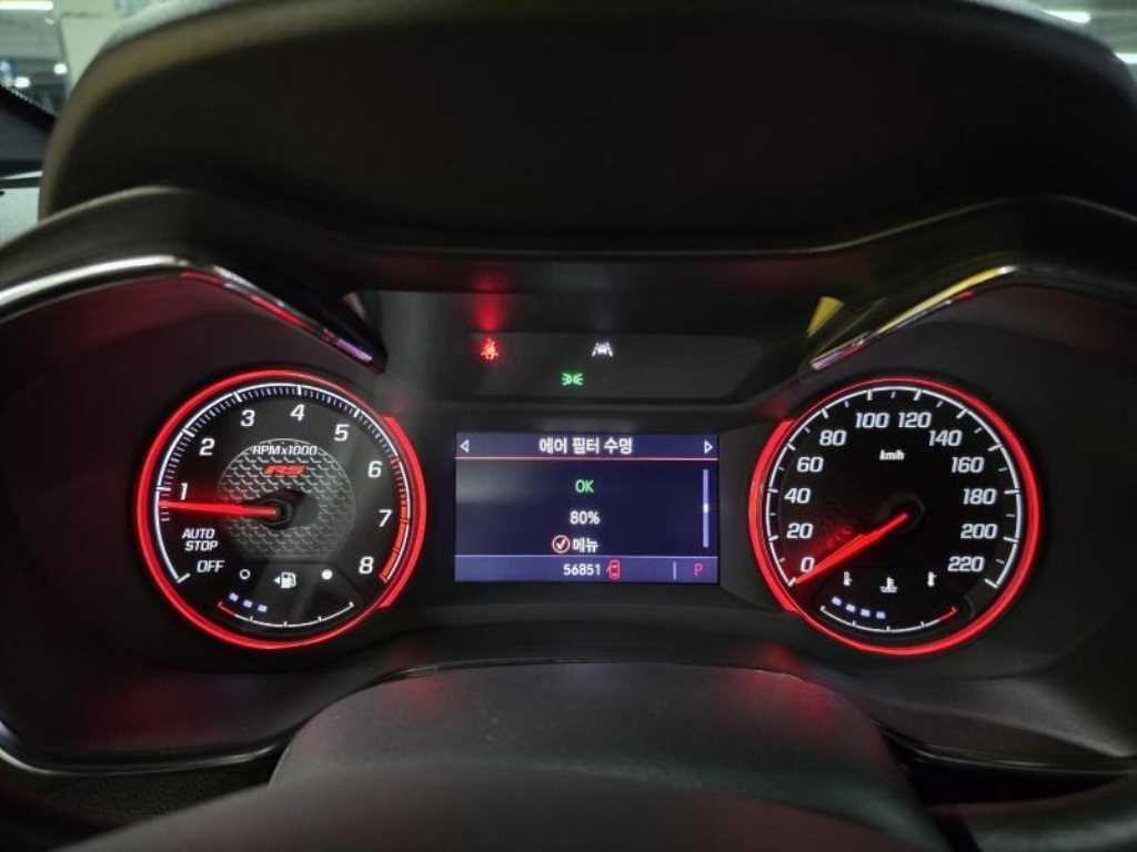 차량사진 4