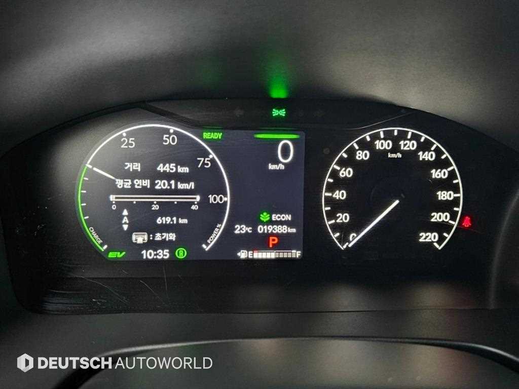 차량사진 8