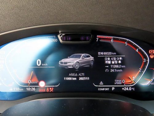 BMW 5시리즈 (G30) 520i 럭셔리 사진 10
