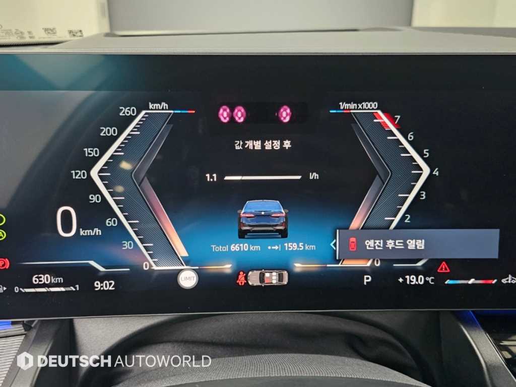 차량사진 8
