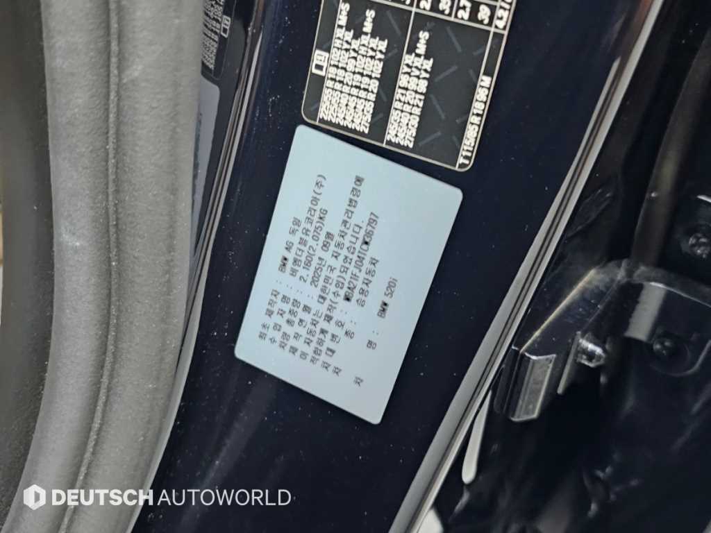 차량사진 20