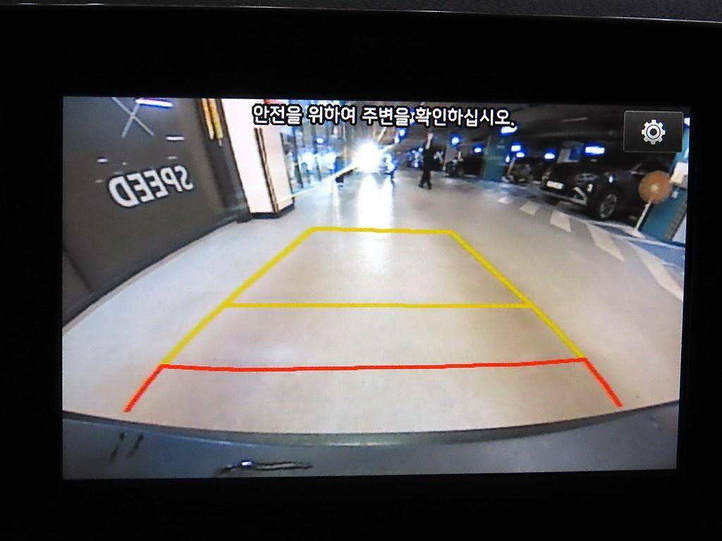 차량 사진