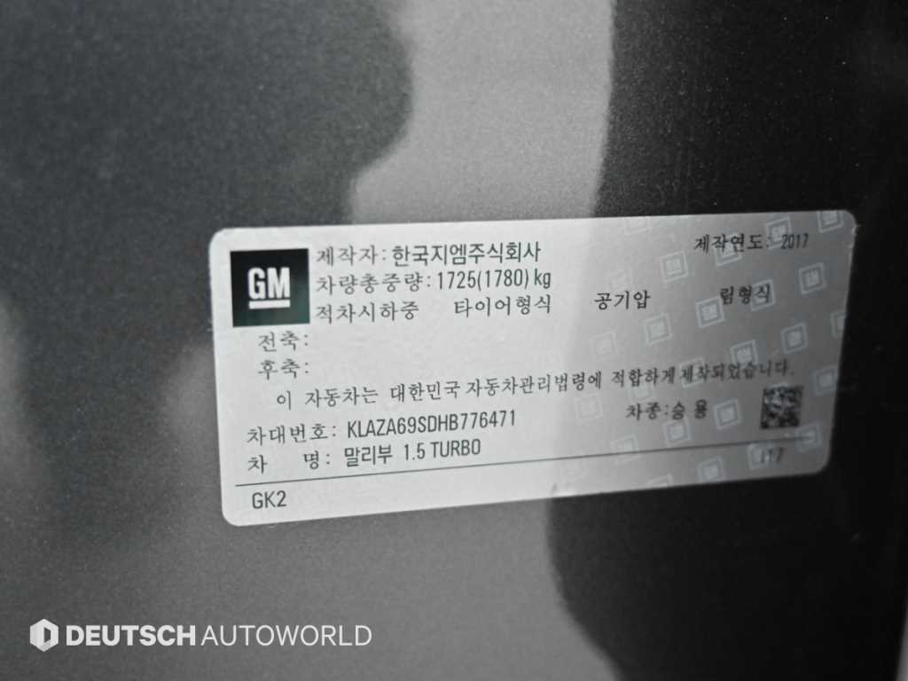 차량사진 20